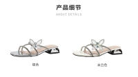 Sandalias de Mesa de Diamante Llamativo Estilo de Hada con Tacón Grueso Tamaño Pequeño - details 2