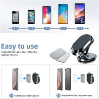Soporte de Teléfono Magnético Giratorio 360 para Coche Inteligente con GPS y Almacenamiento Plegable Compatible con iPhone Samsung Xiaomi LG Tipo de Montaje en Tablero - details 10