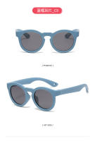 Gafas de Sol Polarizadas para Niños Marco Redondo Fresco Protección Solar Anti-Ultravioleta con Cordón - details 22
