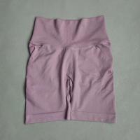 Yoga mujeres sin costuras gimnasio entrenamiento cintura alta Push Up Fiess deportes ciclismo pantalones cortos - details 1