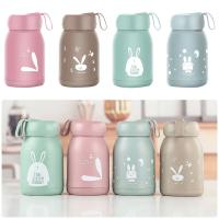 Botella de agua de conejo de dibujos animados para niños, 1 piezas, botella de té bonita y duradera, botella de bebida Kawaii, botella de vidrio portátil para niños y niñas estudiantes - details 2