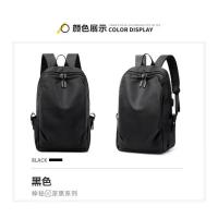 Mochila de negocios multifuncional para hombre de gran capacidad para computadora para vistas al aire libre - details 11