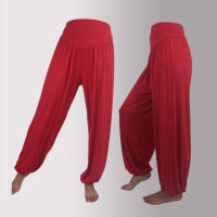 1 Uds. Pantalones de baile deportivos de Yoga suaves de algodón informales sueltos elásticos para mujer a la moda - details 28