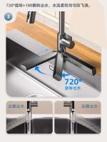 Grifo de fregadero de cocina en cascada, grifo mezclador frío y caliente, grifo giratorio extraíble tipo Gourmet para cocina - details 10