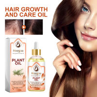 El aceite esencial de cuidado hidrata, suaviza, seca y nutre profundamente el cabello sin enredos - details 1