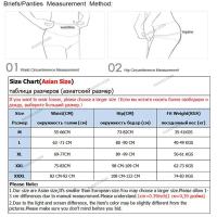 Ropa interior de seda helada para mujer, bragas sin costuras, bragas íntimas para niña, calzoncillos de talla grande, múltiples opciones de colores, lencería femenina, 3 uds. - details 0