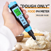 Medidor de PH de los alimentos, medidor profesional de alta precisión, temperatura, Sensor de pH, Analizador de acidez para carne, enlatado, queso, masa, agua, 0,00 ~ 14.00pH - details 4