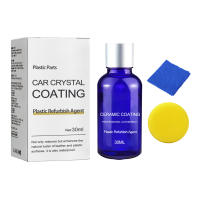 Spray de Pulido para Coche de Cerámica Nano 30ml Previene la Granalladura y el Desvanecimiento - details 0