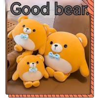 Lindo Osito Peluche Muñeco Pequeño Dormilón Juegante Regalo Perfecto de Navidad o Cumpleaños para Niñas y Niños - details 2
