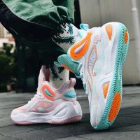 Zapatos respirables de moda para hombres, zapatos deportivos de baloncesto atillas para hombres - details 5