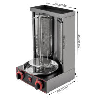Máquina Shawarma Vertical de Gas Doner Kebab Grill giroscopio asador horno carne asador con 2 quemadores para cocina comercial de restaurante en casa - details 6