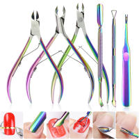 Parkson-Juego de 6 piezas, tijeras para cutículas de uñas, empujadores de acero inoxidable, cortaúñas de piel muerta de colores, cortador, herramientas de manicura - details 2