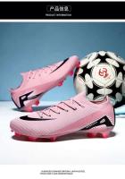Diseño de alta calidad para hombres transfronterizos, zapatos de fútbol transpirables con piercing para uñas, calzado deportivo - details 9