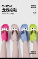 Zapatillas frescas de dibujos animados zapatillas de baño antideslizantes para el hogar de verano para mujer - details 0