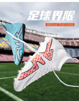 Botas de fútbol profesionales |   Empeine Flyknit y AirZoom + Tacón TF/AG – Control Total y Resistencia (33–45) - details 4