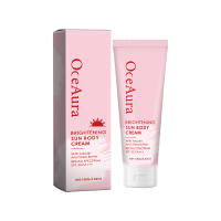 Crema Protector Solar Anti Oxidación, Hidratación, Luminación para Cara y Cuerpo - details 0