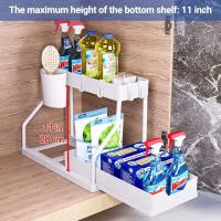 Práctico estante de especias de 2 capas, soporte para toallas de especias negro, impermeable, sin perforaciones, estante de almacenamiento para lavadora, escritorio - details 3