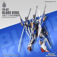 SNAA Original The Series Blade Emperor figura de acción ensamblaje juguetes coleccionables modelos adornos regalos para niños - details 7