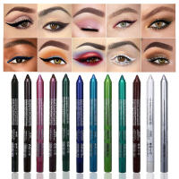 Lápiz Delineador de ojos nacarado, sombra de ojos no floreciente, maquillaje de ojos impermeable para mujeres, uso diario - details 7