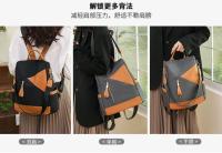 Mochila De diseño antirrobo para mujer, bolso de tela de nailon de alta calidad, elegante - details 7