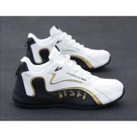 Zapatos De Hombre Con Superficie De Cuero Impermeable Y Antideslizante, Zapatos De Viaje De Alta Gama, Modernos Y Versátiles, Deportes De Otoño Para Hombres Y - details 3