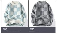 Ropa hombres suéter Harajuku moda tejida ropa informal estilo Hip Hop pulóver de gran tamaño Casual cuello redondo suéteres Vintage - details 7