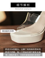 Transparente tacones altos impermeable mesa de una palabra cristal zapatillas frescas tacón grueso hermoso desgaste exterior verano super tacón alto - details 8