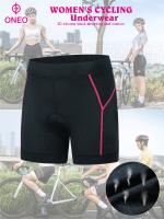 Pantalones Cortos de Ciclismo para Mujer - ONEO de Alta Elasticidad, Poliéster/Spandex Transpirable, No Transparente, Diseño de Bloques de Color con Almohadilla de Absorción de Impactos de Silicona 3D, Ideal para Montar al Aire Libre - details 4