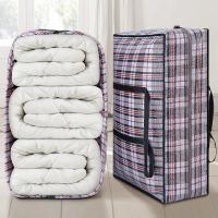 Bolsa de Tejido Multifuncional de Gran Capacidad Bolsa de Equipaje Impermeable Portátil para Almacenamiento y Viajes - details 1