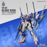 SNAA Original The Series Blade Emperor figura de acción ensamblaje juguetes coleccionables modelos adornos regalos para niños - details 6