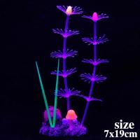 Decoración de Acuario de Silicona Artificial Plantas Acuáticas de Simulación en Forma de Cuerda Noctiluca Adorno de Acuario de Peces de Coral - details 0