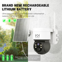 2Pack Cámara Solar PTZ de doble lente 2MP para exteriores, videocámara de seguridad IP de vigilancia CCTV con PIR, seguimiento humano, WIFI,Cámara de red de vigilancia de televisión - details 2