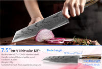 Cuchillo de Cocina de Acero Inoxidable de Alto Carbono 7CR17 Cuchillo de Chef de Estilo Japonés para Carne, Verduras, Frutas, Pescado Cocina y Dining - details 3
