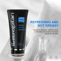 Leten lubricante Love Gel lubricantes anales para sesiones aceite lubricante a base de agua Gay Vaginal OraFor adultos productos sexuales - details 8