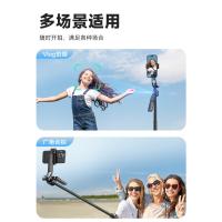 Nuevo teléfono móvil selfie stick C17 inteligente con IA, seguimiento, antivibración, cardán, cámara cuádruple automática. - details 25