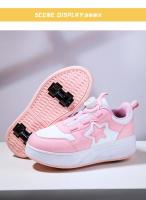 Zapatillas de Patinaje de 4 Ruedas para Niños Comodidad para Niños y Niñas - details 6