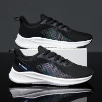 Zapatos deportivos y de ocio para hombre, de malla fina tejida con mosca - details 2