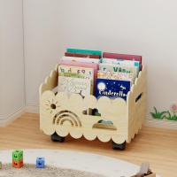 Estantería Infantil de Madera para Libros, Librería Montessori, Biblioteca, Baúl de Juguetes Infantiles, Mueble Organizador y Expositor de Libros Infantiles, para Dormitorio, Habitación de Niños, Sala de Juegos - details 7