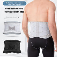 Tcare Soporte Lumbar Deportivo Correa de Espalda para Alivio del Dolor y Elevación de Objetos Pesados en el Cintura - details 0