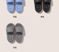Pisando mierda zapatillas eva verano de las mujeres interior casa antideslizante baño fondo suave fondo grueso pareja zapatillas - details 11
