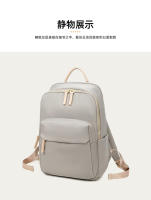Mochilas Mochila para ordenador portátil para mujer Bolsas de viaje de negocios Mochila grande para portátil de 15 pulgadas Mochila urbana impermeable para viajeros Diseño de lujo Tela Oxford impermeable Tela duradera - details 15