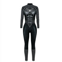 Traje de Supergirl 2025 - Body estilizado para mujer (cosplay/Halloween) - Colección Bear House - details 9