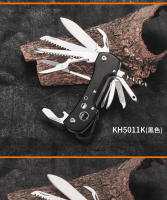 Llavero multifuncional del ejército suizo para acampar al aire libre, tijeras plegables, cuchillo de fruta, novedad de 2022 - details 11