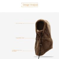 Gorro de esquí para hombre de forro de lana y exterior de poliéster cálido para invierno estilo beanies para mujer diseño de balaclava alta polaridad adecuado para ciclismo al aire libre - details 1
