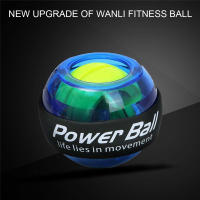 Bola de Entrenamiento de Potencia Muscular Equipo de Gimnasio para Relajar y Estirar los Muñeques y Antebrazo - details 11