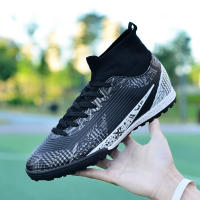 Zapatillas de fútbol para niños, adecuadas para que los niños jueguen fútbol en terrenos arenosos y pedregosos. - details 2