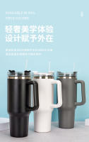 Termo de acero inoxidable de 40 oz, gran capacidad, portátil, para exteriores, con asa para coche, con pajita, para helado. - details 6
