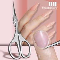 Cuchillo curvo de acero inoxidable con queratina, tijeras para cortar uñas, cejas, pestañas, piel seca, 1 pieza. - details 0