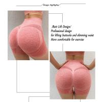 pantalones cortos de Yoga para mujer, pantalones cortos de entrenamiento de cintura alta, Fitness, Yoga, levantamiento de glúteos, Fitness, Yoga, gimnasio, pantalones cortos para correr, ropa deportiva - details 1
