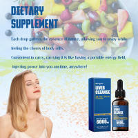 Los suplementos dietéticos alivian las molestias físicas, el cuidado del cuerpo y las gotas orales. - details 7
